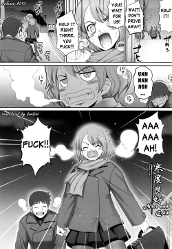 Page 70 of Ken yori Tsuyoshi - Mightier Than The Sword.