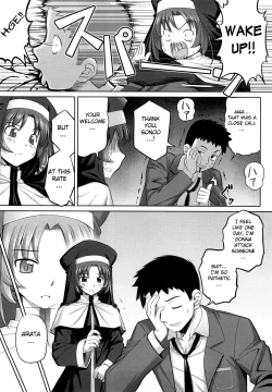 Page 95 of Ken yori Tsuyoshi - Mightier Than The Sword.