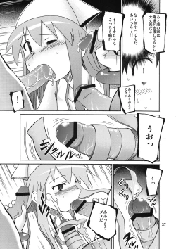 Page 37 of Ikasu Doujin Tengoku