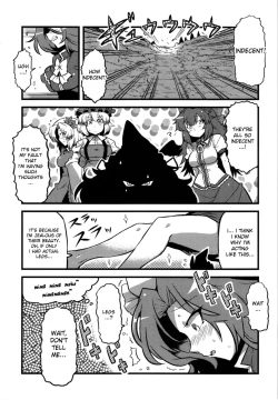 Page 24 of Mima-sama Yume Mousou | Mima sama's Dream Delusions