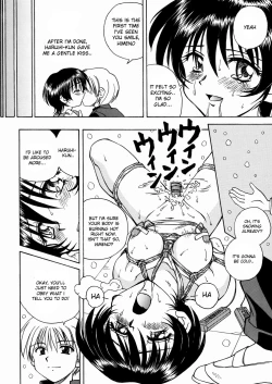 Page 12 of Princess in Bondage