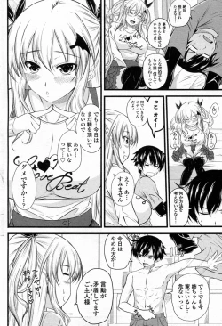 Page 24 of Kururu Contract! Ch.01-06