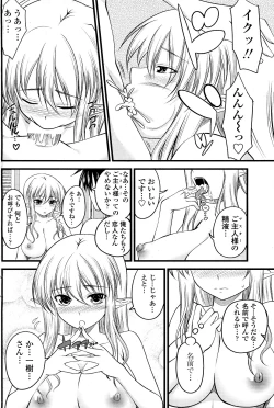 Page 92 of Kururu Contract! Ch.01-06