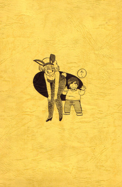 Download Mori kazuaki kojin-shou 2. 5 De