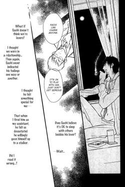 Page 101 of Shinnyuu Kinshi no Koi