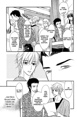 Page 128 of Shinnyuu Kinshi no Koi