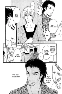 Page 129 of Shinnyuu Kinshi no Koi