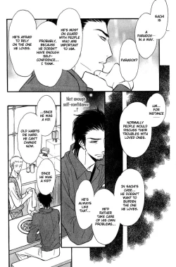 Page 133 of Shinnyuu Kinshi no Koi