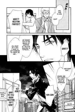 Page 140 of Shinnyuu Kinshi no Koi