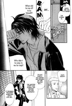 Page 142 of Shinnyuu Kinshi no Koi