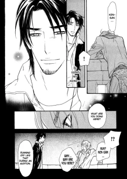 Page 145 of Shinnyuu Kinshi no Koi