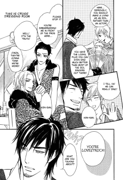 Page 157 of Shinnyuu Kinshi no Koi