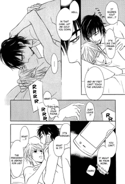 Page 170 of Shinnyuu Kinshi no Koi