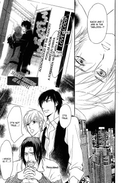 Page 171 of Shinnyuu Kinshi no Koi