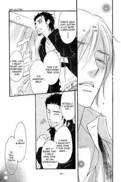 Page 183 of Shinnyuu Kinshi no Koi