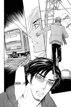 Page 40 of Shinnyuu Kinshi no Koi