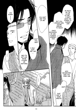 Page 57 of Shinnyuu Kinshi no Koi