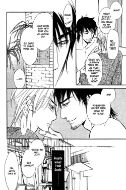 Page 88 of Shinnyuu Kinshi no Koi