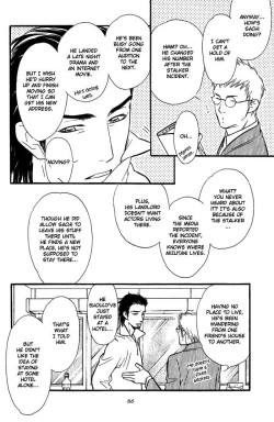 Page 90 of Shinnyuu Kinshi no Koi