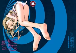 Page 1 of IN THE CAVE