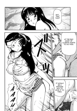 Page 118 of Tsukekomareta Shoujo