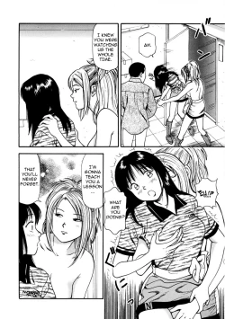 Page 194 of Tsukekomareta Shoujo