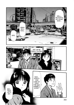 Page 206 of Tsukekomareta Shoujo