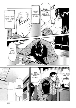 Page 209 of Tsukekomareta Shoujo