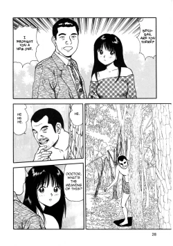Page 32 of Tsukekomareta Shoujo