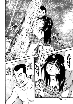 Page 36 of Tsukekomareta Shoujo