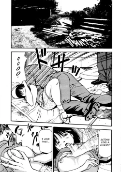 Page 55 of Tsukekomareta Shoujo