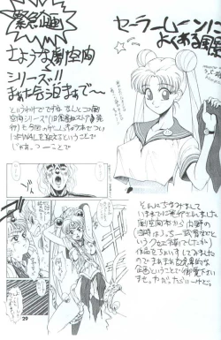 Page 30 of Kakutou Game Hon