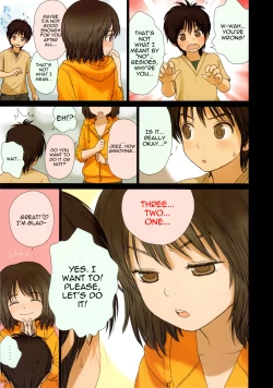 Page 7 of Little Girl 2