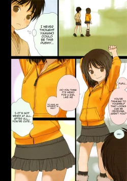 Page 8 of Little Girl 2