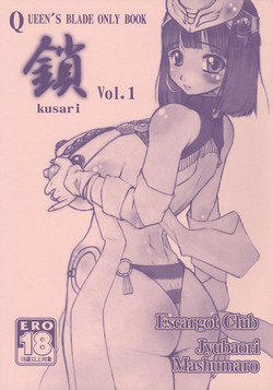 Download KUSARI Vol.1