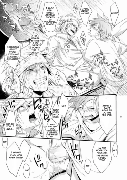 Page 24 of Hajime-sensei to Otona no Hoken Taiiku.