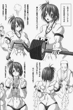 Page 32 of NEO-QUEENDOM Vol. 3