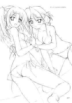 Page 26 of Piece the Heart!