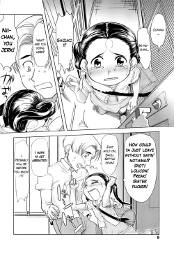 Page 6 of Hiyoko no Tamago Ch. 1