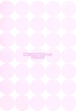 Page 6 of Nature Trip Vol.3