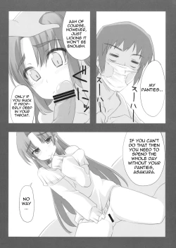 Page 4 of Over Flow Virus Vol.2