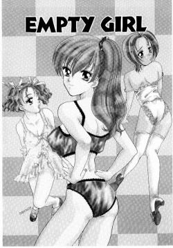 Page 158 of Maid in Princess