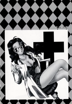 Page 6 of Maid in Princess