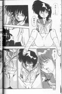 Page 47 of Earth Defense Force Muchimuchi