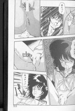 Page 48 of Earth Defense Force Muchimuchi