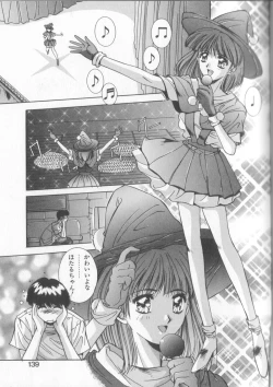 Page 136 of Hisui no Takarabako