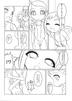 Page 21 of Turutama 3