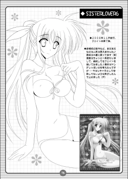 Page 77 of SISTER LOVE COMPLETE VOL.3