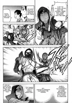 Page 105 of [Shiwasu No Okina] [Pisu Hame chapters 0-1-2-3-4-5] [English] [With chapters 0-1 Uncensored]