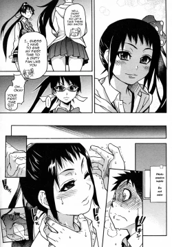 Page 143 of [Shiwasu No Okina] [Pisu Hame chapters 0-1-2-3-4-5] [English] [With chapters 0-1 Uncensored]